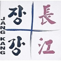 Jang Kang