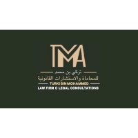 Turki Bin Mohammed Law Firm and Legal Consultations logo - Similar company to Rule And Options Law Firm