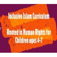 Inclusive Islam Curriculum logo - Similar company to Le Verrier® Coffee