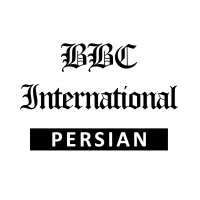 BBC International Persian logo - Similar company to Radio Javan