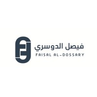 Faisal Al-Dosary for Transportation Co logo - Similar company to Asaheeb Group