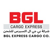 BGL EXPRESS CARGO COMPANY-KSA   شركة بي جي ال اكسبرس للشحن logo - Similar company to Gulf Guide Co. For Trading & Cargo Services