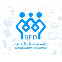 Building Foundation for Development (BFD) logo - Similar company to Yemen Family Care Association (Yfca)