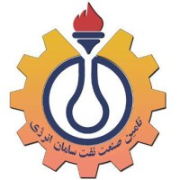 SEPIS (Saman Energy Petroleum Industry Supply) logo - Similar company to Behkar Process Development