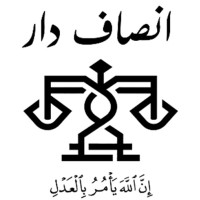 Insafdaar logo - Similar company to Sheride