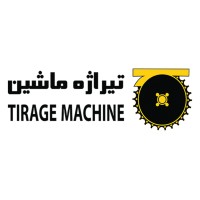 Tirage machine logo - Similar company to Holding Tirage