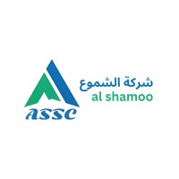 Al Shamoo Specialized Company logo - Similar company to Orbit Middle East