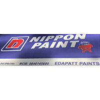Edappat Paints logo - Similar company to Virtus Paints