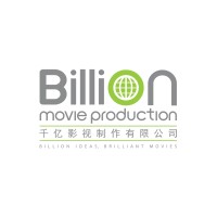 Billion Movie Production logo - Similar company to Mythic Mount Pictures
