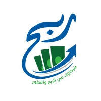 ربح logo - Similar company to How To Make Money From Home