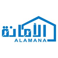 الأمانة للأدوات الصحية والكهربائية logo - Similar company to Alamana Technology Group