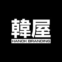 Hanok Branding
