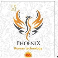 phoenix trad company for trading& distribution logo - Similar company to Print Master Company