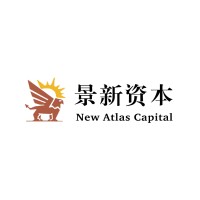 New Atlas Capital logo - Similar company to Callipolis Capital