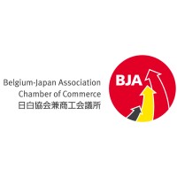 Belgium-Japan Association & Chamber of Commerce (BJA) logo - Similar company to Oskar D
