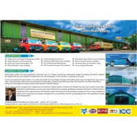 Asian Logistics Park (Private) Ltd, Colombo, Sri Lanka logo - Similar company to World Express (Cmb) Ltd