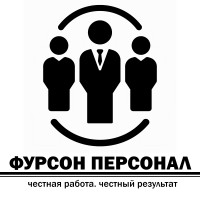 ООО 
