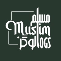 Muslim Logs logo - Similar company to Warriorcv