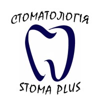 Stoma Plus logo - Similar company to Pacenet