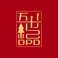 Dynamic Public Diplomacy (DPD) logo - Similar company to Caerus Ventures Ltd