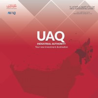 Umm Al-Quwain Industrial Authority logo - Similar company to Entac S.L Engineering Consultants Fzc, Uaq Free Trade Zone, Umm Al Quwain, Uae