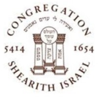 Congregation Shearith Israel logo - Similar company to Geerz
