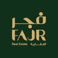 فجر العقارية | Fajer Real Estate logo - Similar company to أبنية للمقاولات العامة | Abniah For Contracting