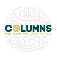 Columns Contracting Company  - الأعمدة للمقاولات الهندسية logo - Similar company to Phi Contracting Co.