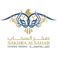Sakhra Alsahab General Trading LLC logo - Similar company to رقميات صخر