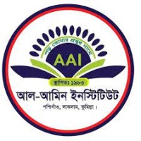 Al Amin Institute logo - Similar company to Techno Group Egypt Co.