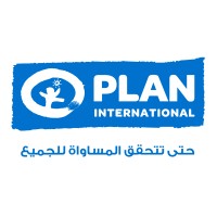Plan International Jordan logo - Similar company to The Jordanian National Commission For Women