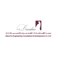 Mena For Engineering Consultation & Development A.S.D logo - Similar company to Peg-N