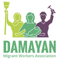 Damayan Migrant Workers Association logo - Similar company to Ascend Consulting Global Llc