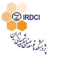 IRDCI logo - Similar company to Ijcce Journal
