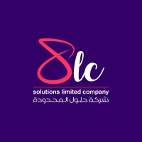 SLC حلول المحدودة logo - Similar company to Audit For Management Consulting