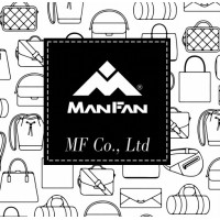 Shanghai ManFan Bags and Luggage logo - Similar company to Black Dog Marcom