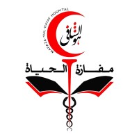 Mafaza-Tul-Hayat Hospital logo - Similar company to Digital Transformation | Online Certification | $299. Join Now! »
