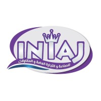 IntajTissues logo - Similar company to Uk To Mars