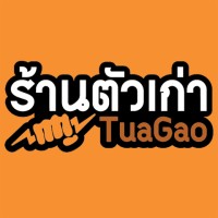Tuagao Restaurant