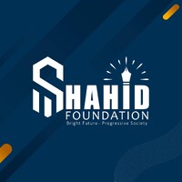 Shahid Foundation logo - Similar company to کۆمپۆست لە کوردستان/Compost In Kurdistan