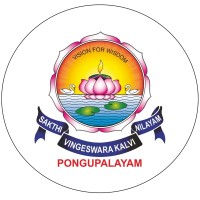 Sakthi Vigneshwara Higher Secondary School logo - Similar company to Cavalier India
