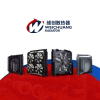 Weichuang Genset Radiator logo - Similar company to Next Level Skillnet