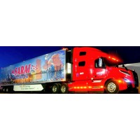 SARAI TRUCKING LTD logo - Similar company to Alpha Trans Ltd.