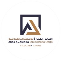 Asas Al Amara Engineering Consultants logo - Similar company to Al Farwaniah.