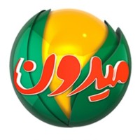 Meidoun TV show logo - Similar company to Meidoun