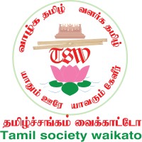 Tamil Society Waikato Incorporated logo - Similar company to Arivakam Tamil Cultural Academy