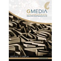 Golden Media Advertising Services Co Ltd. logo - Similar company to Touchims Llc.