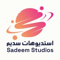 Sadeem Studios logo - Similar company to Symmetric Studio