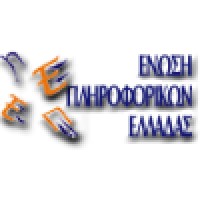 Hellenic Informatics Union