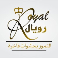 Royal For Dates logo - Similar company to Smart Home Libya